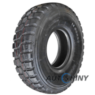 Sportrak SP309 (ведущая) 395/85 R20 PR20