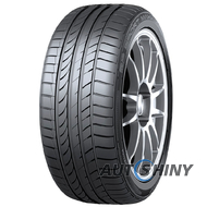 Dunlop SP Sport MAXX TT 235/55 R17 99Y MFS