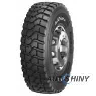 Pirelli S02 PISTA (ведущая) 14.00 R20 164/160K