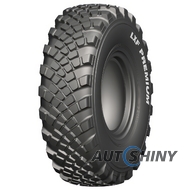 LingLong LXF PREMIUM (индустриальная) 425/85 R21 156D