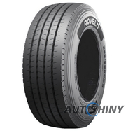 Rovelo TRAILER R1 (прицепная) 385/55 R22.5 160K PR20