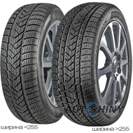 Pirelli Scorpion Winter 315/35 R22 111V XL *