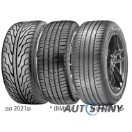 Vredestein Ultrac 225/55 R17 101Y XL