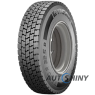 Tigar Road Agile D (ведущая) 315/80 R22.5 156/150L