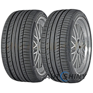 Continental ContiSportContact 5 SUV 275/40 R20 106W XL FR SSR *