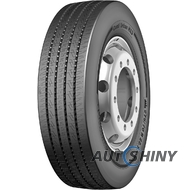 Continental Conti Urban HA3 (универсальная) 275/70 R22.5 150/145J PR16