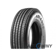 Advance GL278A (рулевая) 245/70 R17.5 143/141J PR18