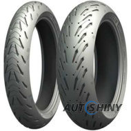 Michelin Road 5 Trail 120/70 R19 60W