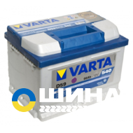 VARTA (D59) BLUE dynamic 60Ah 540A 12V R (175x175x242)
