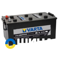 VARTA PROMOTIVE BLACK (N5) 220Ah 1150A 12V (276x242x518)