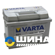 VARTA (D21) SILVER dynamic 61Ah 600A 12V R (175x175x242)