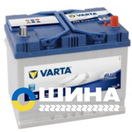 VARTA (E23) BLUE dynamic 70Ah 630A 12V R азия (175x220x261)