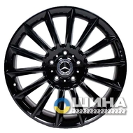 Mercedes OEM A4634011700 8.5x20 5x130 ET32 DIA84.1 Black