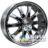 Racing Wheels H-332 8.5x20 5x120 ET45 DIA74 Chrom
