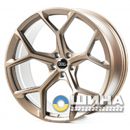 Replica FORGED A003 9x20 5x112 ET26 DIA66.45 SBr