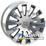 WSP Italy Audi (W535) A8 Ramses 8x20 5x100/112 ET45 DIA57.1 AP