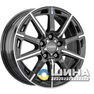 Ronal R60 Blue 6.5x16 5x112 ET45 DIA57.1 JB/FC