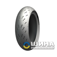 Michelin Power GP 180/55 R17 73W