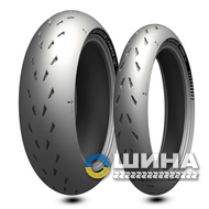 Michelin Power Cup 2 180/55 R17 73W