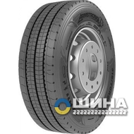 Armstrong ASH11 (рулевая) 315/80 R22.5 158/150L PR22