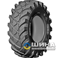 GRI GRIP EX MP500 (индустриальная) 405/70 R20 149A8 PR14