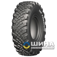 LingLong LXF PREMIUM (индустриальная) 425/85 R21 156D