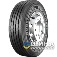 Continental HSW2+ Coach (рулевая) 315/80 R22.5 156/150L