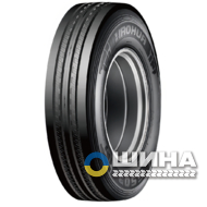 Haohua GS03 (рулевая) 315/80 R22.5 157/154M PR20