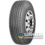 Aventus VDR530 (ведущая) 315/70 R22.5 154/151L