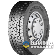 Austone TerraDrive 01 DR622 (ведущая) 315/80 R22.5 156/150L PR20