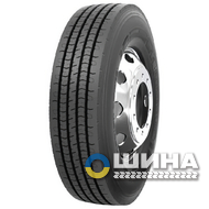 Nokian Hakka Truck Coach (универсальная) 315/80 R22.5 156/150L