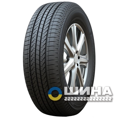 H snikerci-joma-zen-2523-
