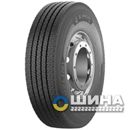 Michelin X Multi HD Z (рулевая) 315/70 R22.5 156/150L