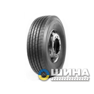 Onyx HO121 (рулевая) 315/80 R22.5 156/152L