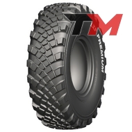 LingLong LXF PREMIUM (индустриальная) 425/85 R21 156D