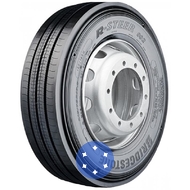 Bridgestone R-Steer 002 (рулевая) 225/75 R17.5 129/127M