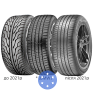 Vredestein Ultrac 215/45 R16 90V XL FR