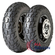 Dunlop Trailmax Scooter 130/90 R10 61J