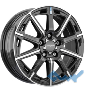 Ronal R60 Blue 6.5x16 5x112 ET45 DIA57.1 JB/FC