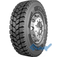 Pirelli TG:01 II (ведущая) 315/80 R22.5 156/150K