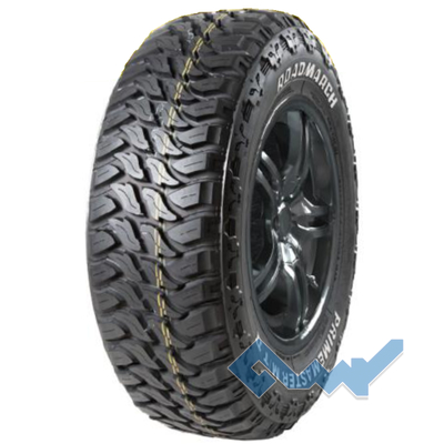 Roadmarch PrimeMaster M/T II