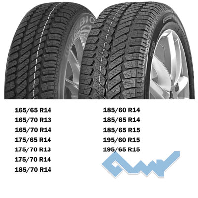 Шины Debica Navigator 2 175/70 R13 82T (258941) - купить по лучшей цене ...