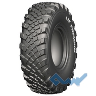 LingLong LXF PREMIUM (индустриальная) 425/85 R21 156D