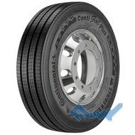 Continental Conti Gol plus (рулевая) 275/80 R22.5 146/143M