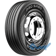 Windpower PRO SR80 (рулевая) 315/80 R22.5