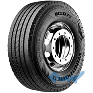 Windpower WSR77 (рулевая) 385/65 R22.5 160K