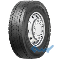 Austone ADR606 (ведущая) 315/80 R22.5 156L