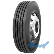 Nokian Hakka Truck Coach (универсальная) 315/80 R22.5 156/150L