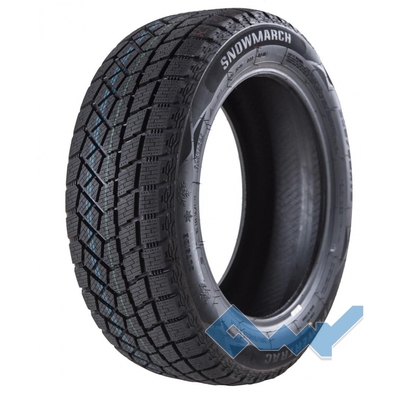 Powertrac Snowmarch